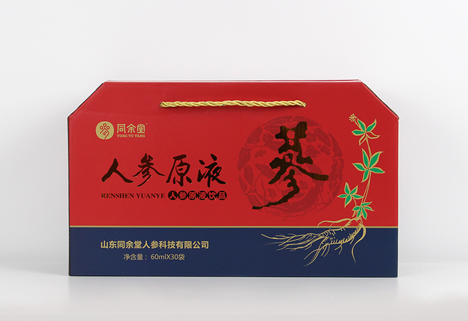 參佳元簡(jiǎn)裝